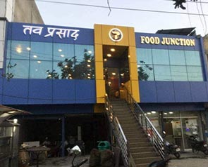 Tav Prasad Food Junction - GetYourVenue