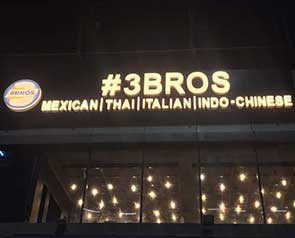 3BROS Restaurant & Party Hall - GetYourVenue