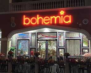 Bohemia Restaurant - GetYourVenue