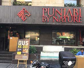 The Punjabiis Restro Bar - GetYourVenue