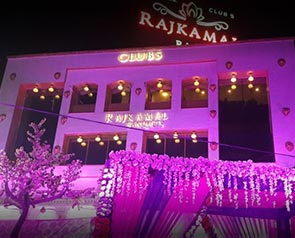 Rajkamal Banquet & Party Lawn - GetYourVenue