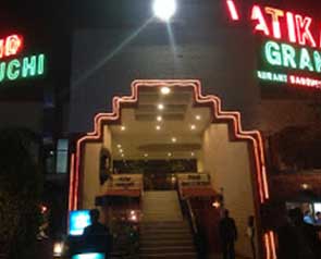 Vatika Grand  - GetYourVenue